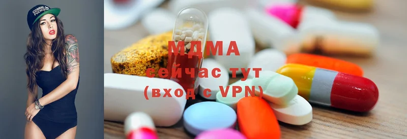 MDMA молли  сайты даркнета телеграм  Пикалёво 